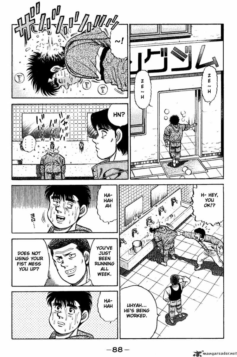 Hajime no Ippo: Fighting Spirit, Chapter 74 image 06